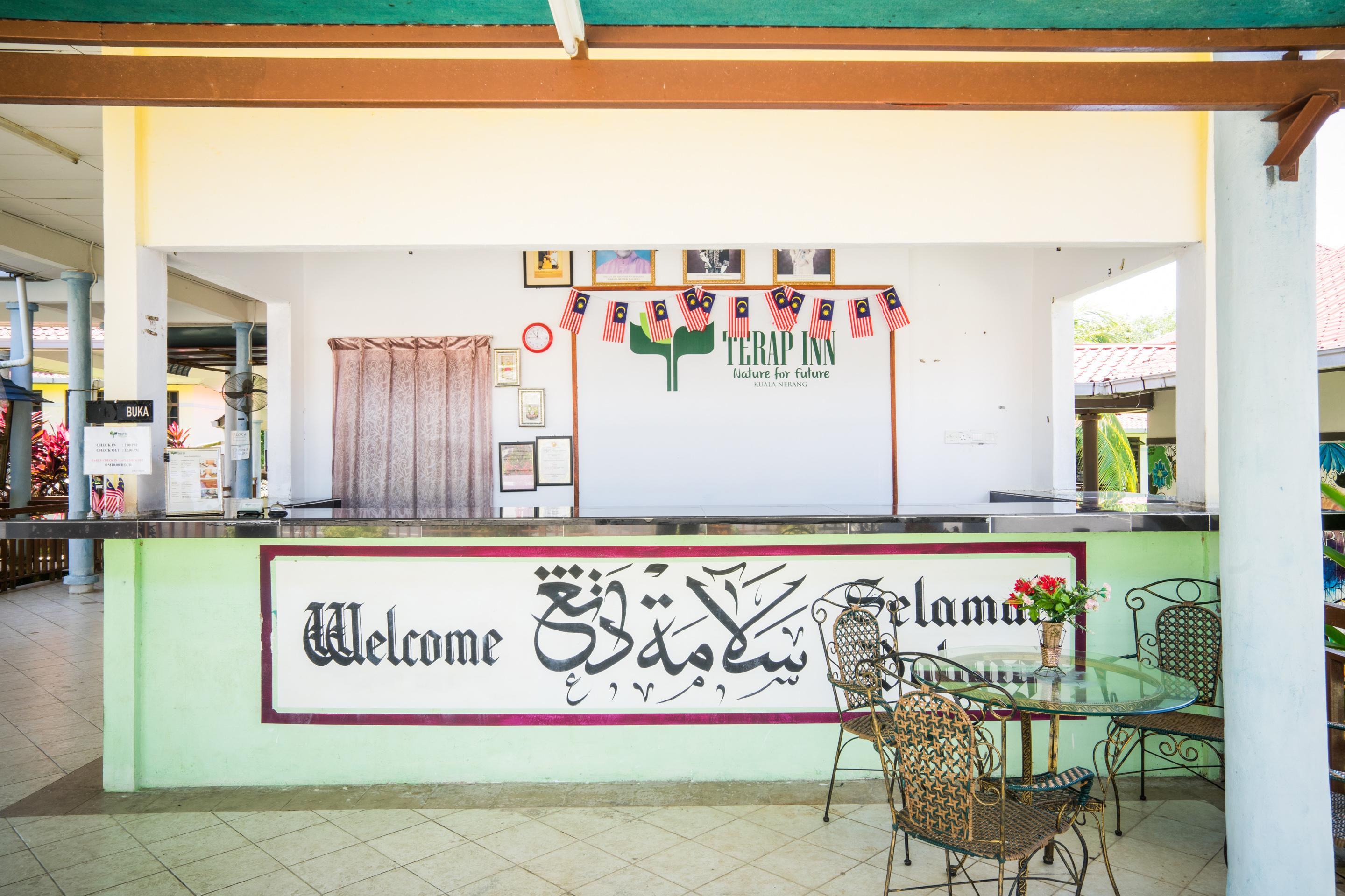 Terap Inn Kampong Raja Экстерьер фото