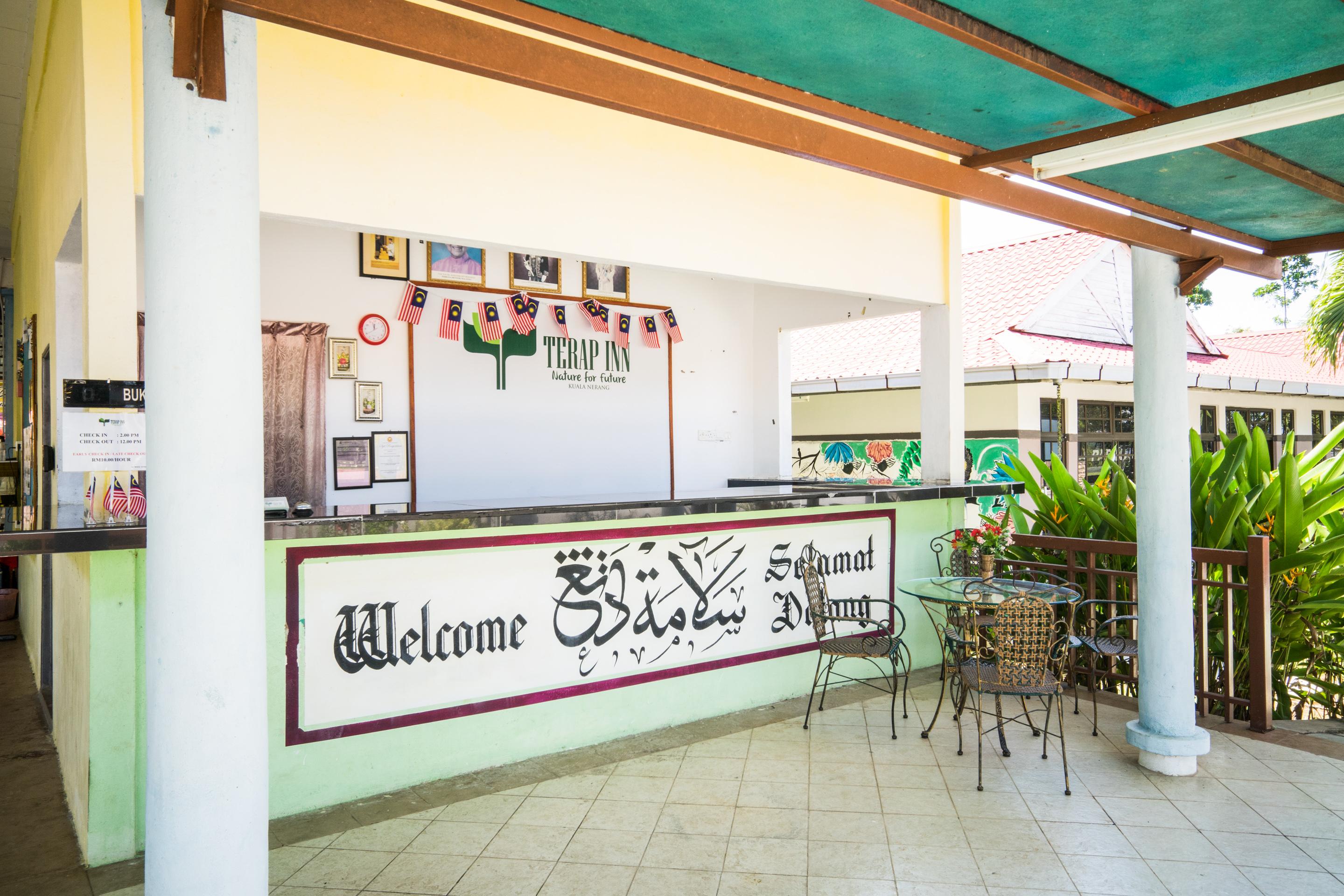 Terap Inn Kampong Raja Экстерьер фото